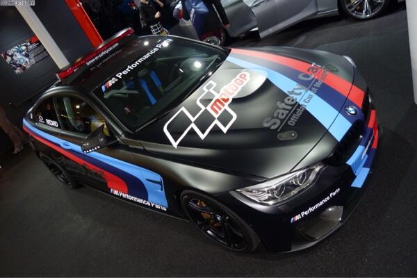 Apa itu Safety Car?