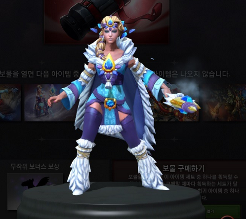 Dota 2 Etaskusut online shop SET| TOOLS|HUD|DLL Murah & Berpengalaman!!