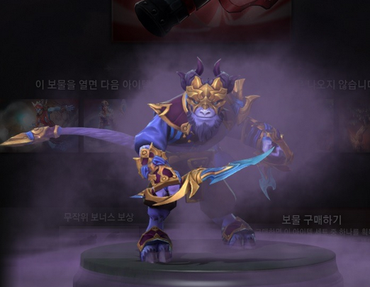 Dota 2 Etaskusut online shop SET| TOOLS|HUD|DLL Murah & Berpengalaman!!