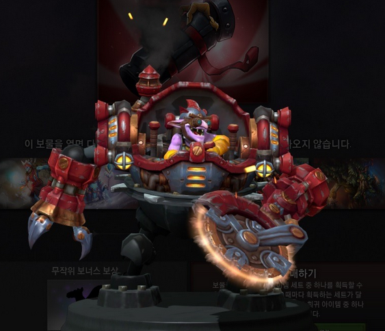 Dota 2 Etaskusut online shop SET| TOOLS|HUD|DLL Murah & Berpengalaman!!
