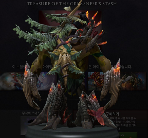 Dota 2 Etaskusut online shop SET| TOOLS|HUD|DLL Murah & Berpengalaman!!