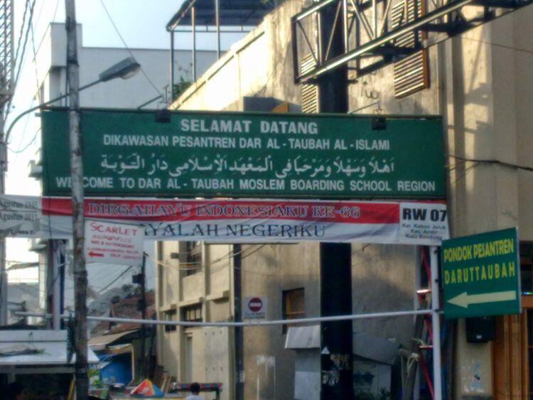 Jangan Sampe Nyasar ke Tempat-Tempat Ini Gan,Bahaya Buat Keuangan!