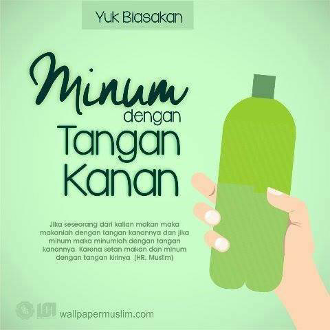 SUNNAH NABI MUHAMMAD MEMANG BENAR