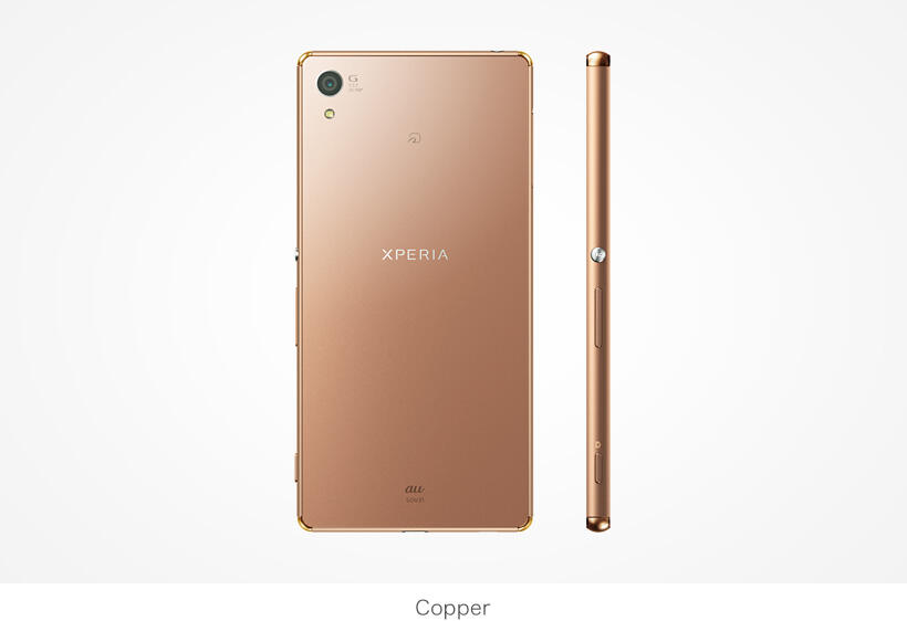 &#91;Waiting Lounge&#93; Sony Xperia Z4 / Z3+ | Slim, Tough, and Made for Perfection