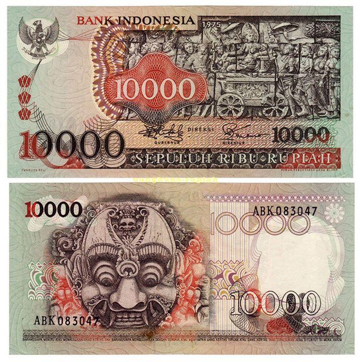 SALAH SATU DESAIN UANG TERBAIK DI DUNIA BERASAL DARI INDONESIA..CEKIDOT !!