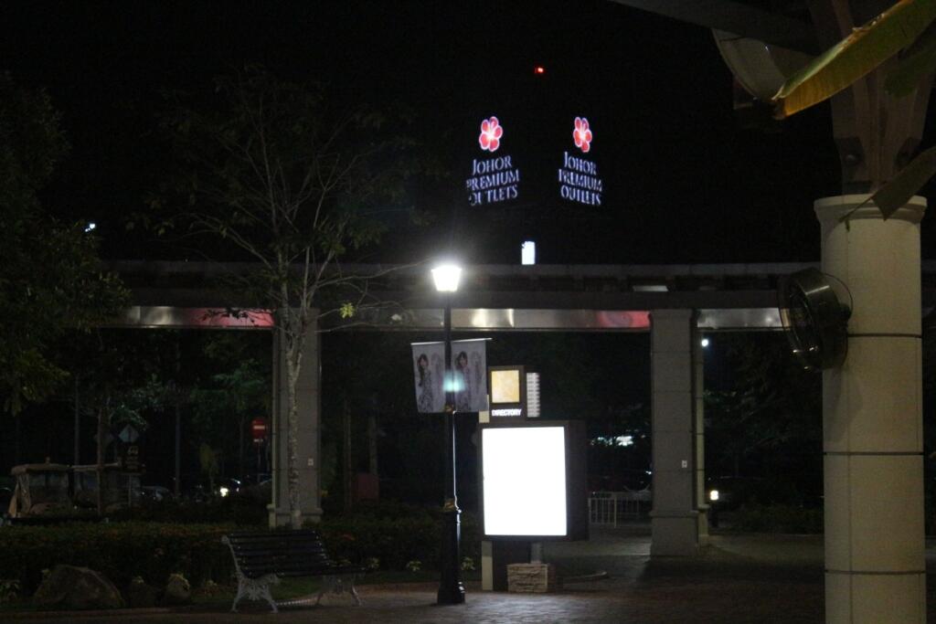 Short Trip Johor Bahru (Legoland + JPO) via Batam | Full Photos + Price