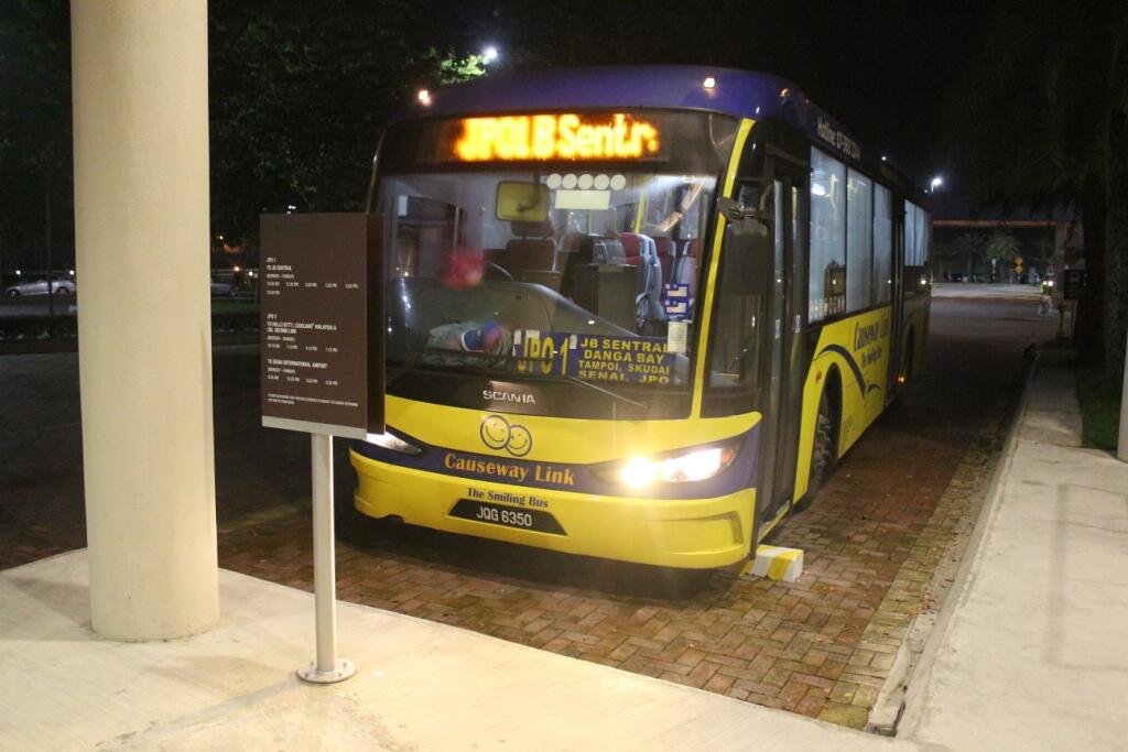 Short Trip Johor Bahru (Legoland + JPO) via Batam | Full Photos + Price
