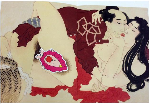 Pameran pertama cetakan gambar erotis (ML) pd masa Edo, Jepang