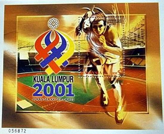 Inilah Prestasi Indonesia di Sea Games Dari Masa ke Masa