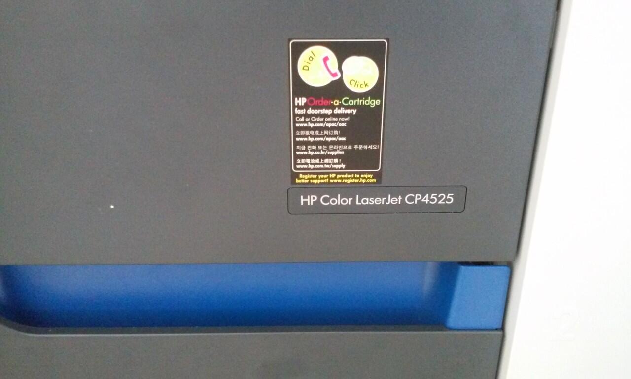 [ask] printer HP Color LaserJet CP4525 tidak bisa ngeprint di windows 8 ...