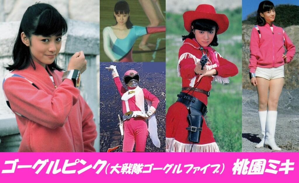 Para Pemeran Wanita Super Sentai Yang Cantik