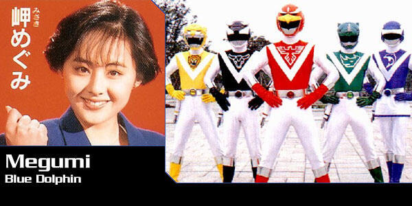 Para Pemeran Wanita Super Sentai Yang Cantik