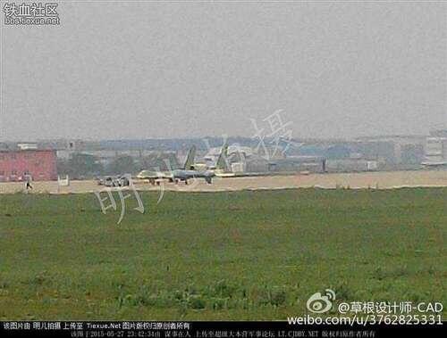 Divine Eagle, Drone Terbesar Dunia Buatan China Pemburu Pesawat Stealth