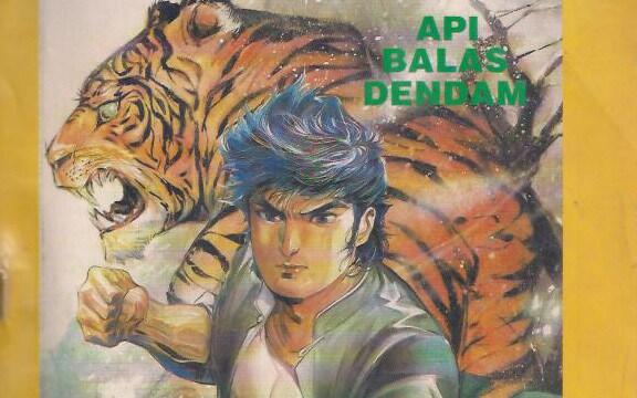 Baca online komik tiger wong teks indonesia