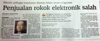 Apakah anda perokok electric ? cek bahayanya..
