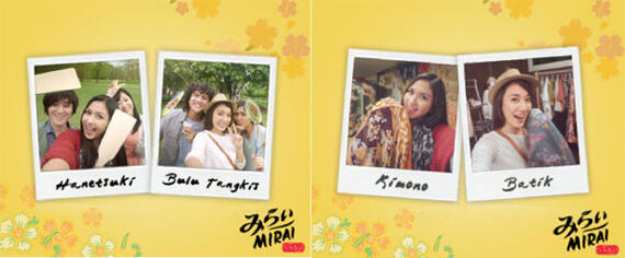 Mau Jalan-Jalan Ke Jepang Gratis? Yuk Ikutan Mirai Ocha #AsliSama