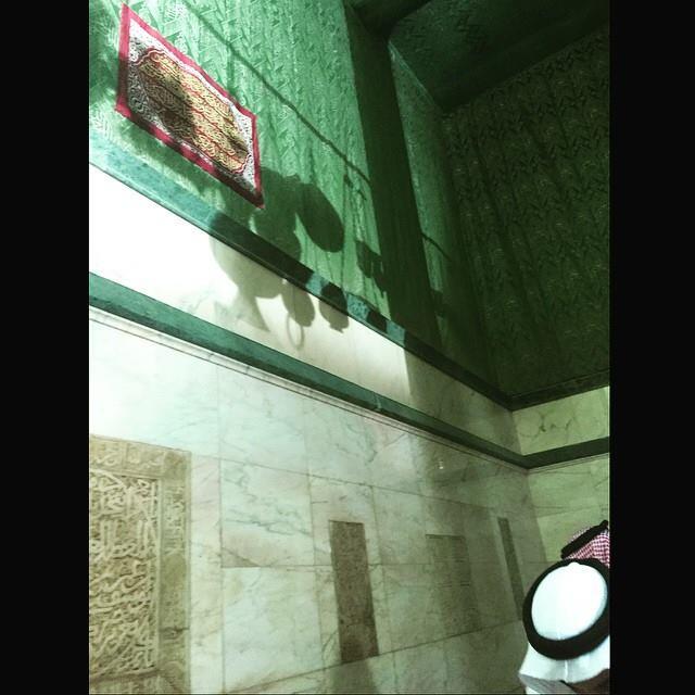 Foto-Foto Bagian Dalam Ka'bah