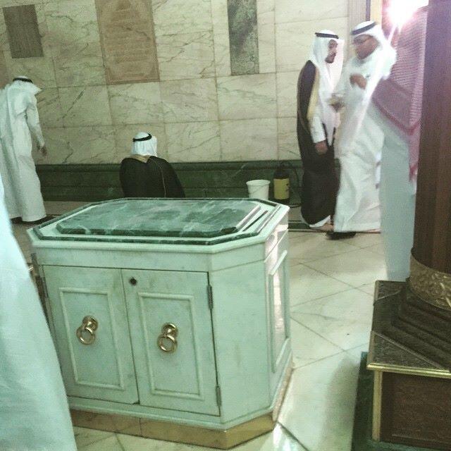 Foto-Foto Bagian Dalam Ka'bah