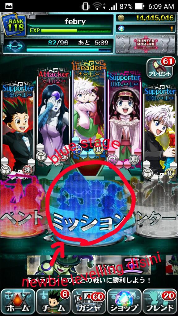 &#91;Android/IOS&#93; Hunter x Hunter BAS (Fans HXH masuk)