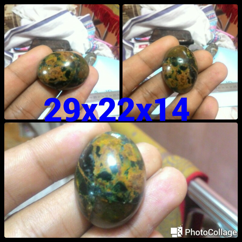 pw garut murmerr