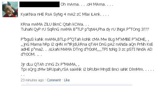 TIPE-TIPE PENGGUNA FACEBOOK YANG MAHA POPULER DIKALANGAN NETIZEN