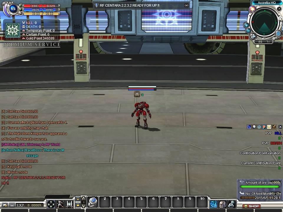 RF CENTARA 2.2.3.2 PVP Server Ready For Up 11-06-2015