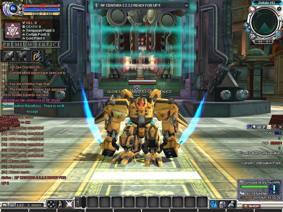 RF CENTARA 2.2.3.2 PVP Server Ready For Up 11-06-2015