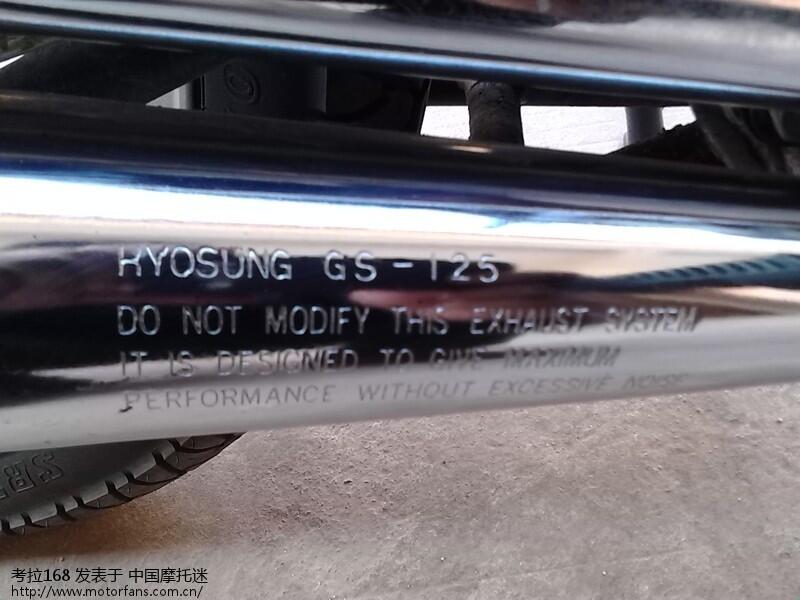 Sejarah Sepeda Motor Hyosung, Masih Sodaranya Suzuki