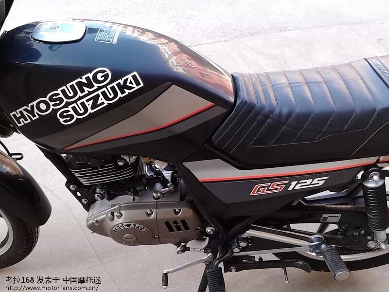 Sejarah Sepeda Motor Hyosung, Masih Sodaranya Suzuki