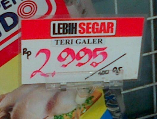 #DivisiLawak EDISI PERDANA PENGUSIR JENOEH - (OTAK GESREK ONLY) *No Spoil*