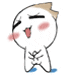 Emoticon - Emoticon Animasi Gokil non Kakus buat Koleksi Ane Sendiri Kalo Butuh Cepet