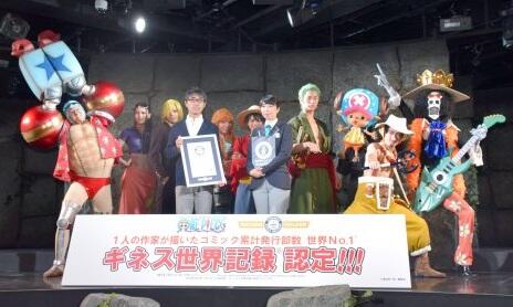 Serial Manga One Piece Raih Guinness World Record 