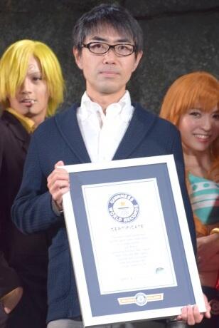 Serial Manga One Piece Raih Guinness World Record 