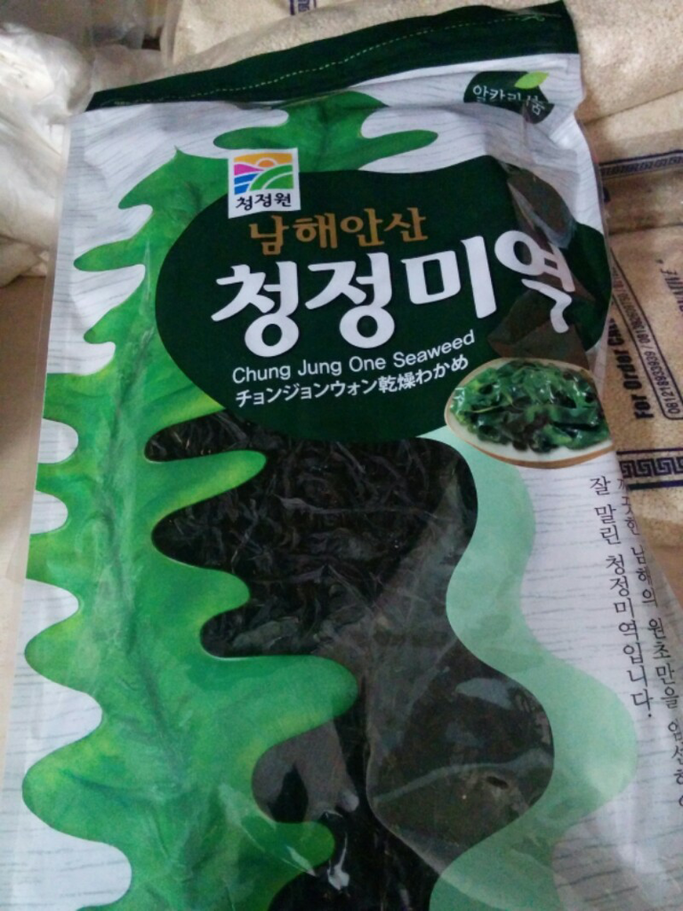 miyok