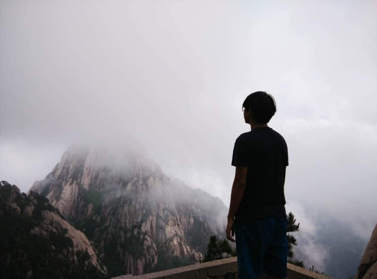 Gunung huang, huangshan, 黄山