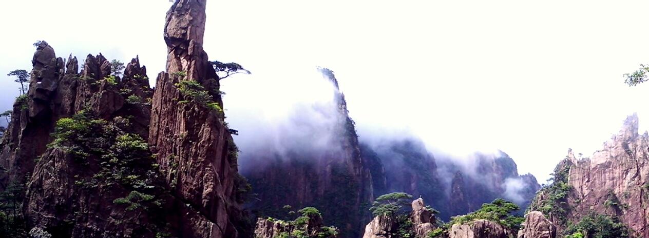Gunung huang, huangshan, 黄山
