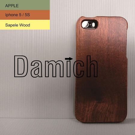 Wood Case HTC, Nexus, iPhone, Oneplus, Samsung, LG - CUSTOM CASE LASER ENGRAVING