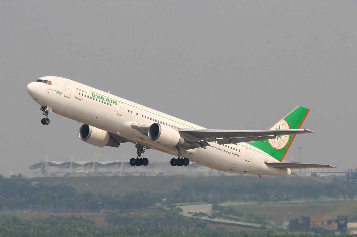 WOW!! Garuda Indonesia Masuk The world's Top 10 Airlines of 2015
