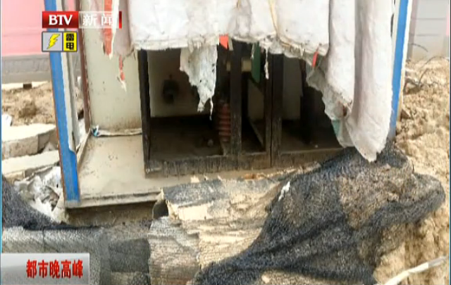 Tragis! Gardu Listrik Disangka Toilet, Bocah Ini Kesetrum 10 Ribu Volt