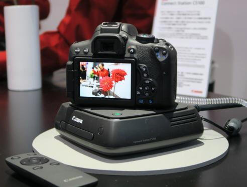 Connect Station CS100