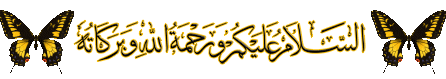 kebaikan apa yang sudah gansist lakukan di ramadhan ini