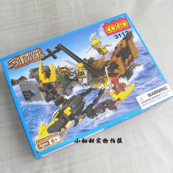 Lego Decool 7116 Ultimate Batmobile