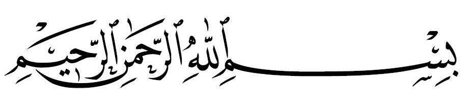Tau Lebih Banyak Tentang Sholat TARAWIH yuk gan :)