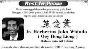 bisnis E-Hate , Bisnis populer yang sangat menggiurkan....