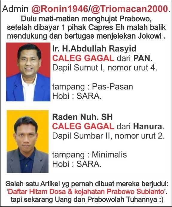 bisnis E-Hate , Bisnis populer yang sangat menggiurkan....