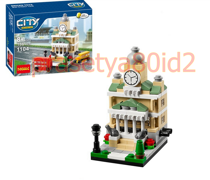 Lego Decool 7116 Ultimate Batmobile