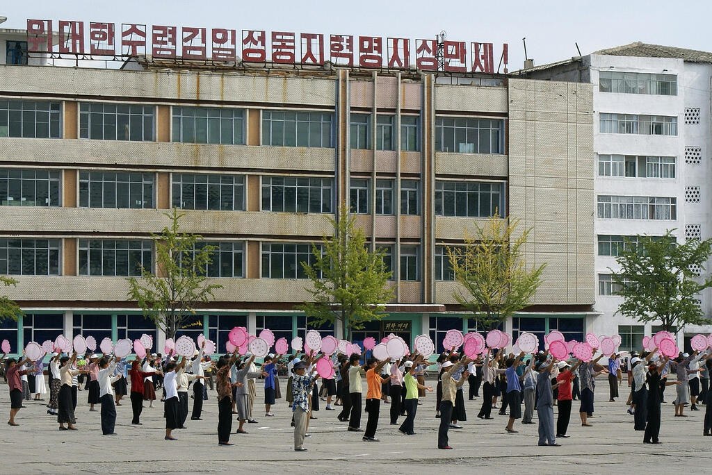 &#91;FOTO&#93; Sekilas Tentang Kehidupan Masyarkat Korea Utara