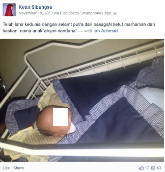 BANK BNI 0332536034 sri marsiyah adalah si penipu biadab ketut tinggal