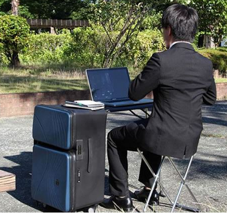 Tas Mudik Kreatif ala Jepang
