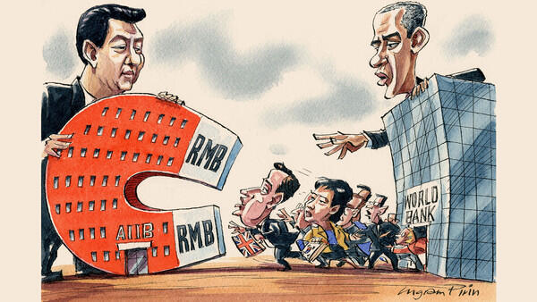 AIIB Symbolises Chinas Rise as Financial Superpower